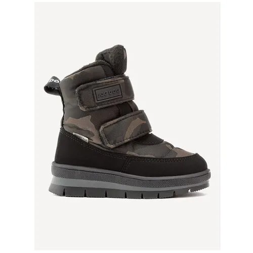 Ботинки Jog Dog, детские, цвет коричневый миметик, размер 23