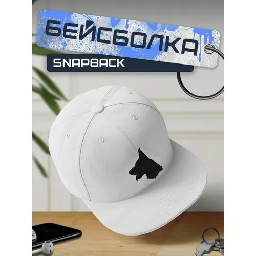 Бейсболка, кепка белая с черным принтом собака - 253