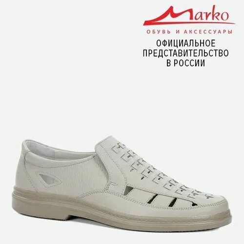Полуботинки Marko, размер 40, бежевый