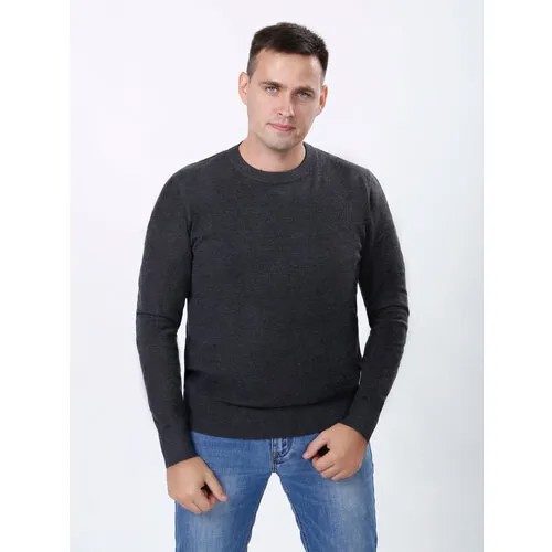Джемпер Kolizei, размер XL, серый