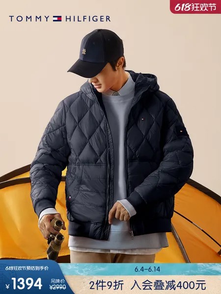 Куртка спортивная Tommy Hilfiger с ромбовидной отделкой и капюшоном, оранжево-красный