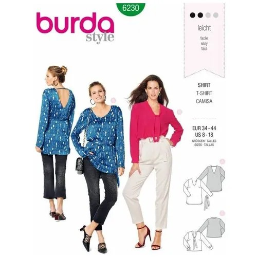 Выкройка Burda 6230 - Женская (блузы-топы-туники)