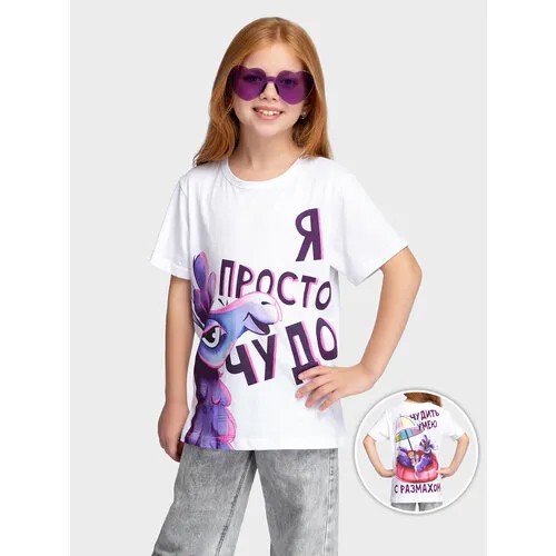 Футболка MixFix, размер 104-110, белый