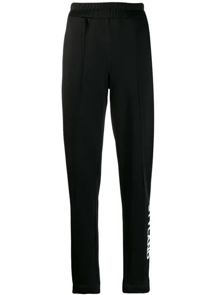 Styland спортивные брюки с логотипом