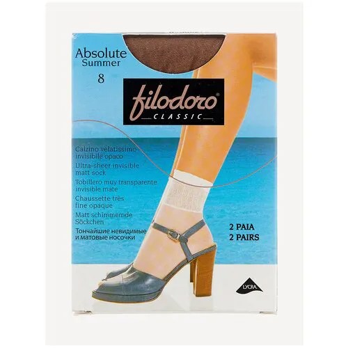 Носки Filodoro, 8 den, 2 пары, размер one size, бежевый, коричневый