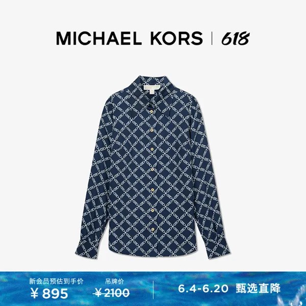 Рубашка женская Michael Kors с длинными рукавами, темно - синий