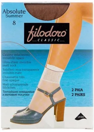 Капроновые носки Filodoro Classic Absolute Summer 8 Den, 2 пары, размер one size, tea
