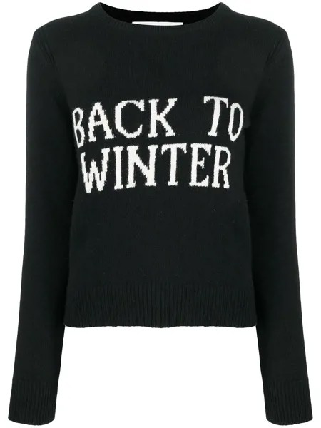 Alberta Ferretti джемпер Back to Winter