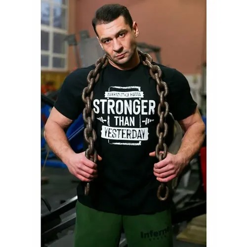 Футболка спортивная Inferno Style Футболка Классика 