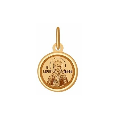 Подвеска из золота с эмалью яхонт Ювелирный Арт. 51250