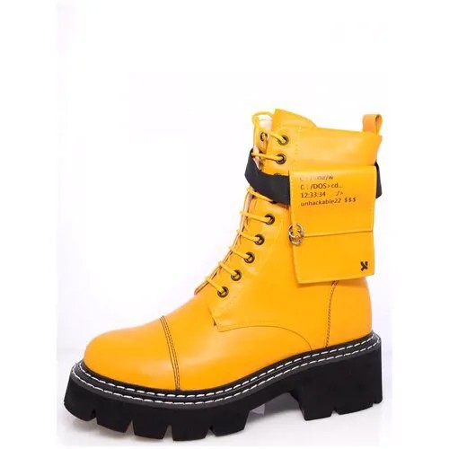 Ботинки  AIDINI TREND, демисезонные, размер 36, желтый