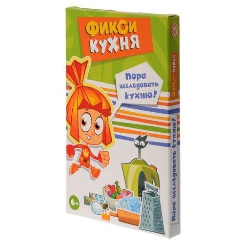 Набор Magellan Фикси-кухня MAG05473 оранжевая