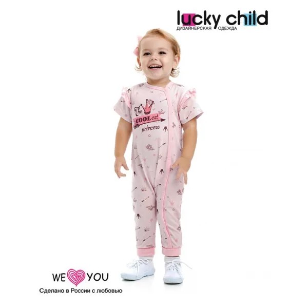 Lucky Child Комбинезон для девочки Принцесса сказки 45-13к/цв