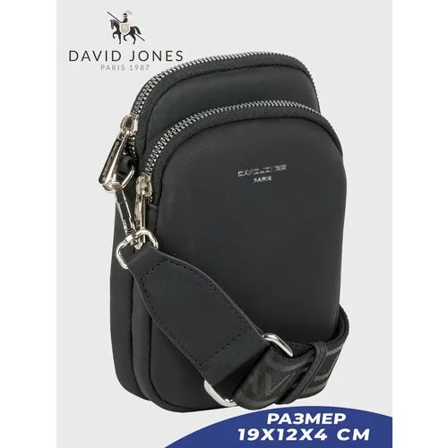 Сумка кросс-боди DAVID JONES, черный