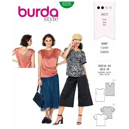 Выкройка Burda 6225 - Женская (блузы-топы-туники)