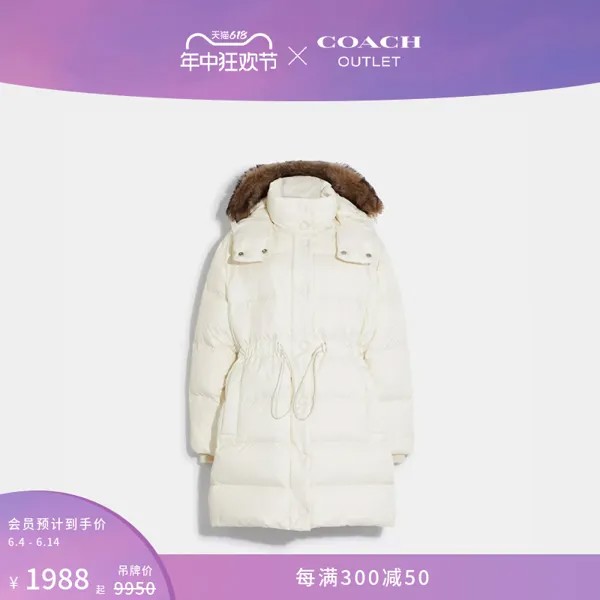 Пуховик женский Coach Outlet, серый