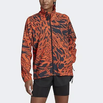 Adidas Куртка для быстрого бега женская