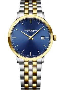 Швейцарские наручные  мужские часы Raymond weil 5485-STP-50001. Коллекция Toccata