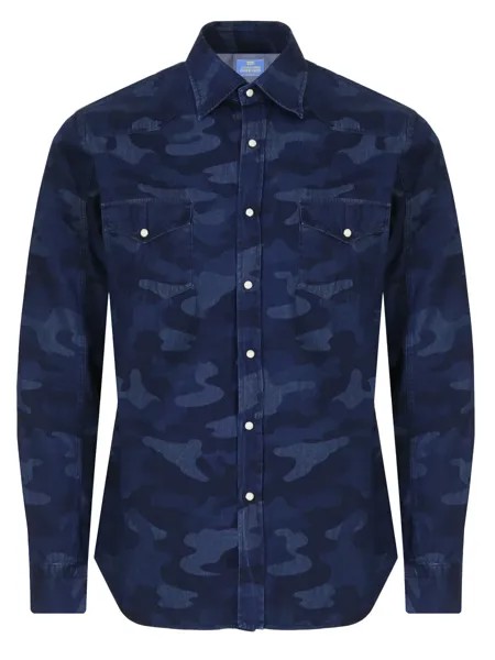 Рубашка Slim Fit хлопковая