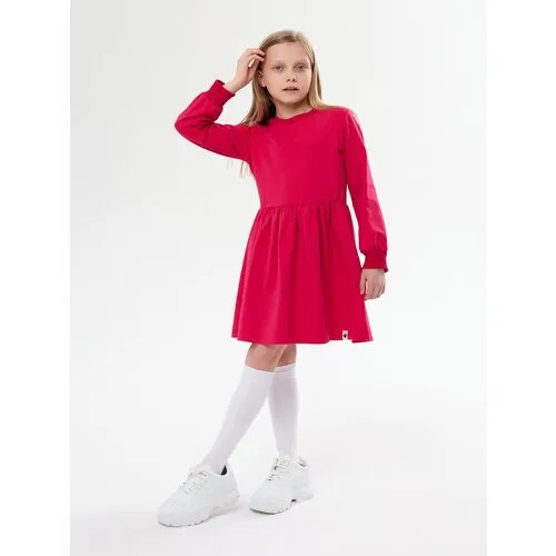 Платье для девочки Only Children, размер 134, цвет розовый