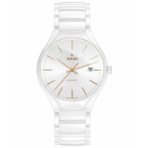 Наручные часы RADO, белый
