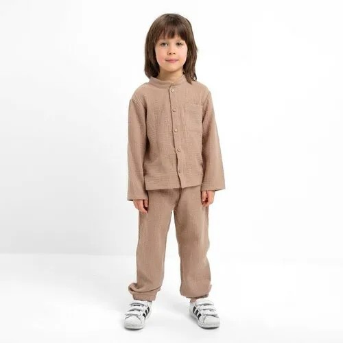 Комплект одежды Kaftan, размер 32, бежевый