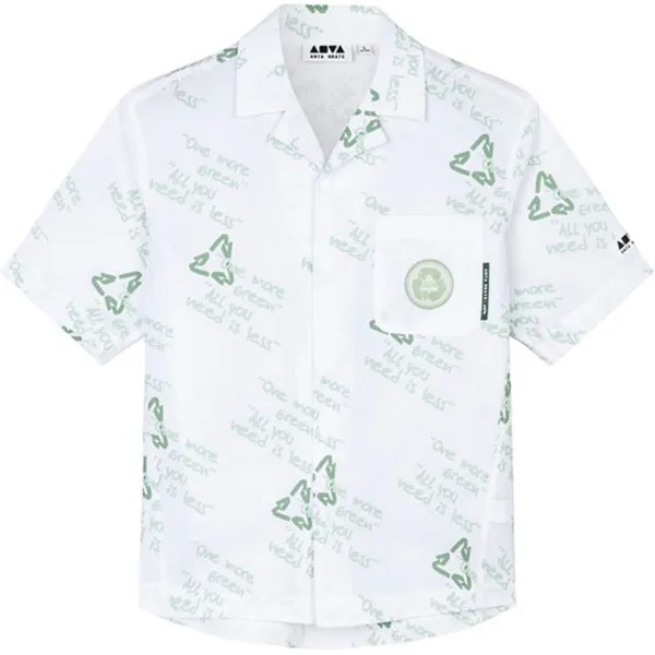 Мужская рубашка поло Life Collection Snowflake White Anta, цвет Snowflake White