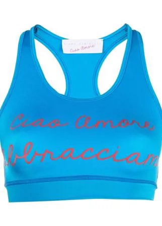 Giada Benincasa спортивный топ с надписью