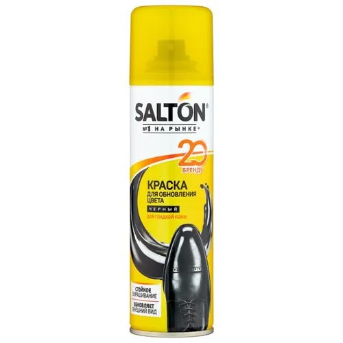 SALTON Краска черная