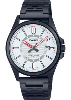 Японские наручные  мужские часы Casio MTP-E700B-7E. Коллекция Analog