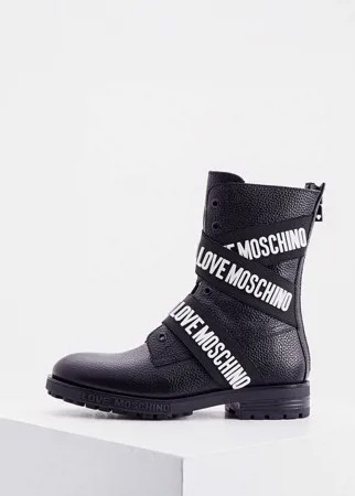 Полусапоги Love Moschino