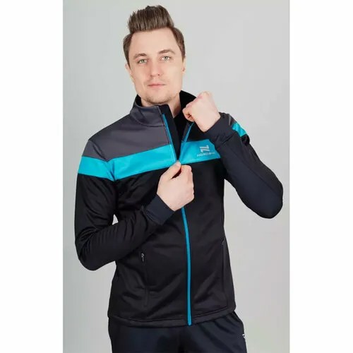Куртка Nordski, размер M, черный, голубой