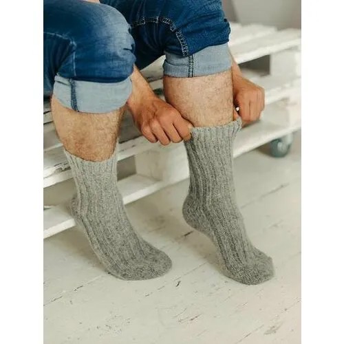Носки  унисекс Бабушкины носки, 1 пара, классические, размер 44-46, серый