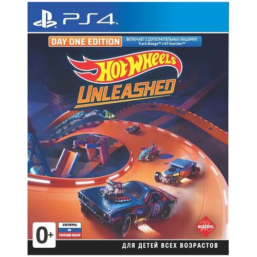 Игра Ninten Hot Wheels Unleashed. Day One Edition aab