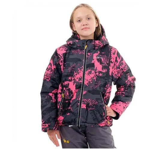 Куртка NOVATEX, размер 32/34, 6-7 лет., розовый