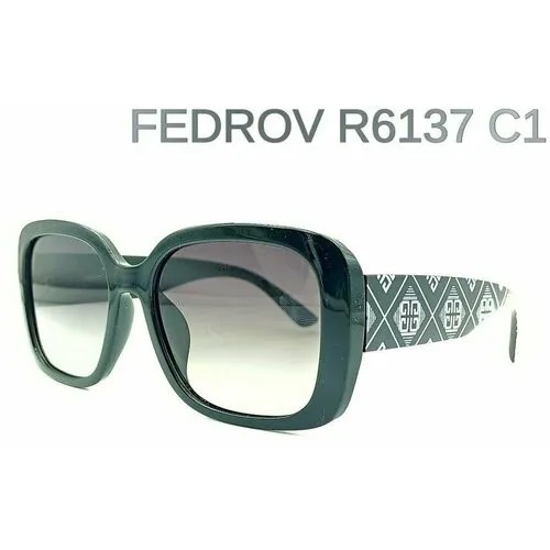 Солнцезащитные очки Fedrov, зеленый