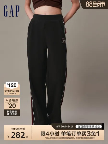 Штаны спортивные Gap с логотипом, белый