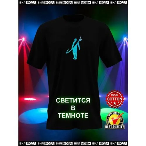Футболка VilModa Сёрфер черная с переливающимся принтом 3XL
