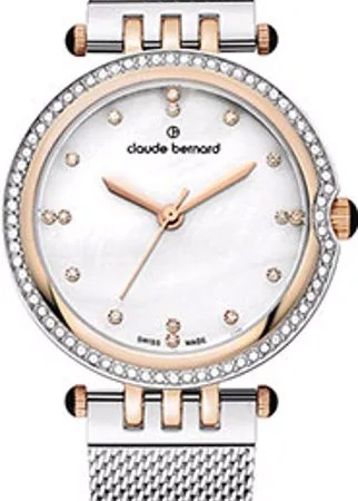 Швейцарские наручные  женские часы Claude Bernard 20085-357RMNAPR. Коллекция Dress Code