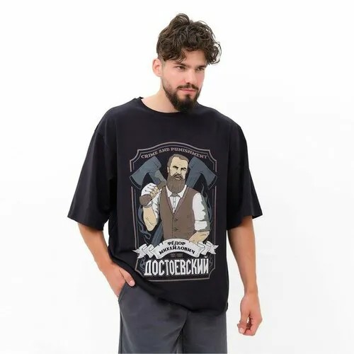 Футболка Kaftan, размер 48, чёрный