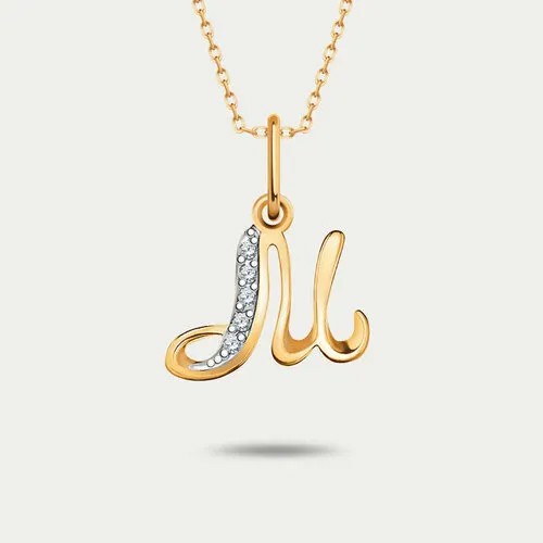 Подвеска GOLD CENTER, красное золото, 585 проба, фианит
