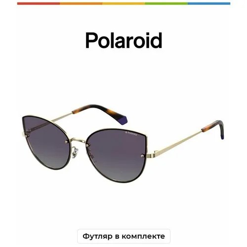 Солнцезащитные очки Polaroid, золотой, фиолетовый