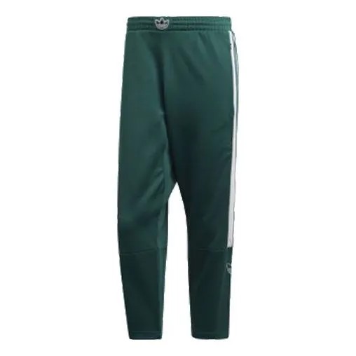 Спортивные штаны Men's adidas originals Sprt 7/8 Pants Running Sports Cropped Pants/Trousers Green, зеленый
