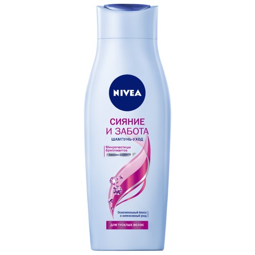 Nivea шампунь-уход Сияние и забота с микрочастицами бриллиантов 400 мл