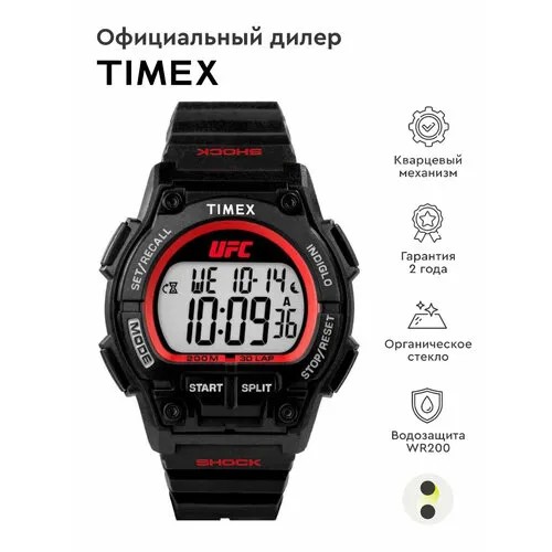 Наручные часы TIMEX, черный