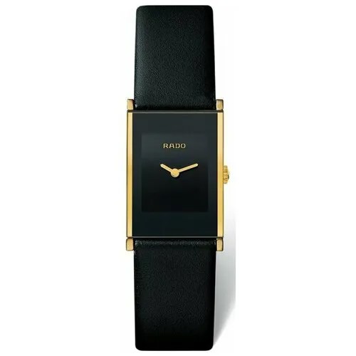 Наручные часы RADO RADO Integral, артикул R20789155