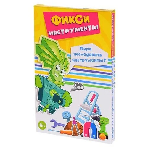 Набор Magellan Фикси-инструменты MAG05468 белый