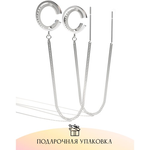 Серьги цепочки Caroline Jewelry, кристалл, серебряный