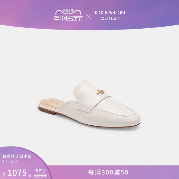 Тапочки женские Samie Coach Outlet, черный