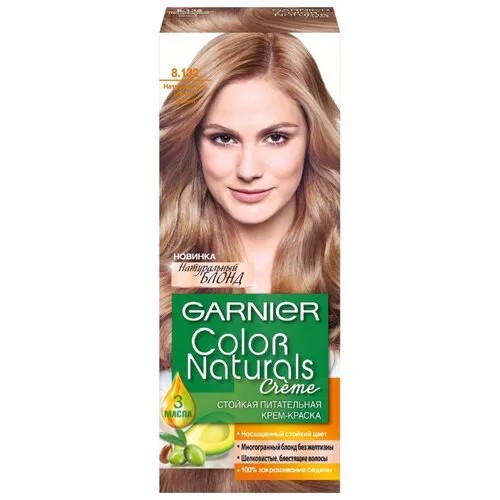 GARNIER Color Naturals стойкая питательная крем-краска для волос, 8.132, Натуральный светло-русый